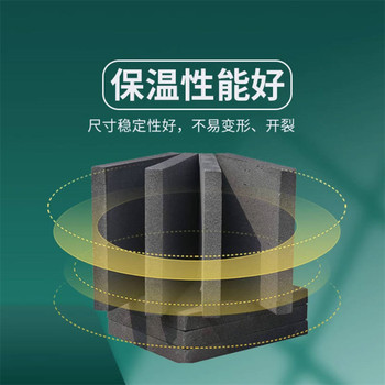 保溫用泡沫玻璃實(shí)體廠家