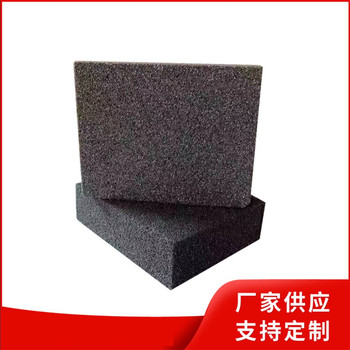 生產(chǎn)泡沫玻璃保溫板廠家