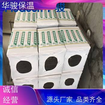 外墻用泡沫玻璃