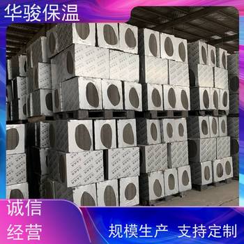 發泡玻璃板出廠價格