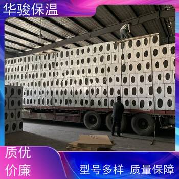 A級(jí)防火用玻璃發(fā)泡板大廠家