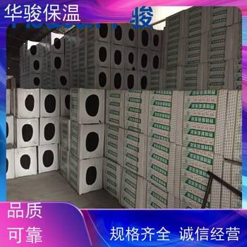 生產(chǎn)泡沫玻璃保溫板廠家