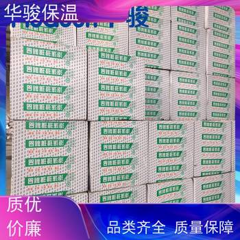 生產(chǎn)發(fā)泡玻璃板生產(chǎn)廠