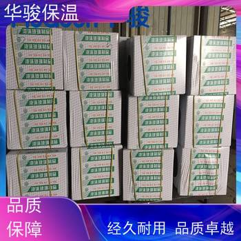 保溫用泡沫玻璃實(shí)體廠家