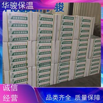 內墻用發泡玻璃板價格多少