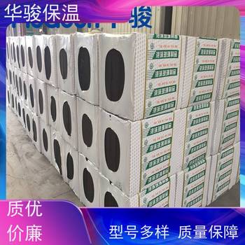 樓頂用玻璃發(fā)泡板批發(fā)