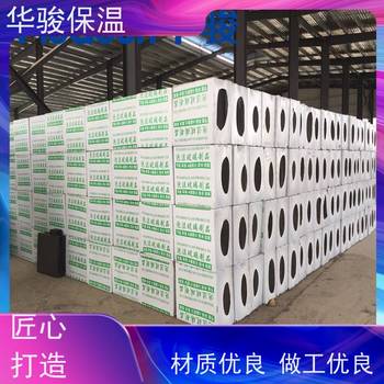 防火保溫用泡沫玻璃板公司電話