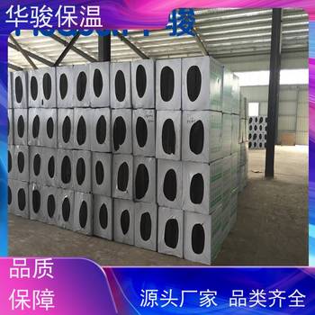 保溫用泡沫玻璃實(shí)體廠家