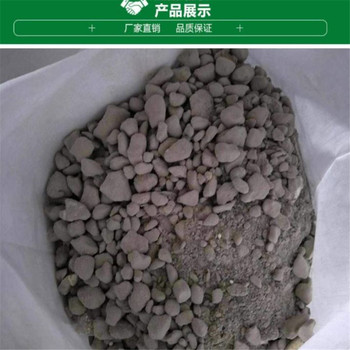 屋面用輕集料保溫砂漿工廠銷售