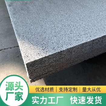 樓頂用纖維膨珠保溫板