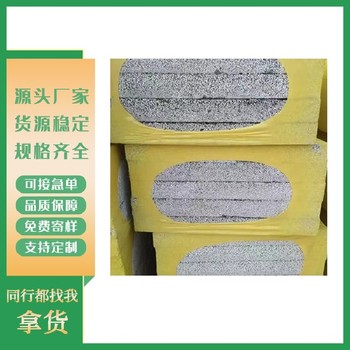 硅質滲透板公司電話