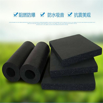 江蘇橡塑海綿B2級廠家在哪