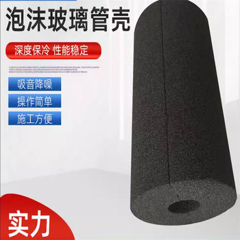 新疆玻璃發(fā)泡管實(shí)體工廠