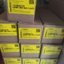 丹佛斯手柄danfoss155B4210原裝現(xiàn)貨模塊///船舶控制閥