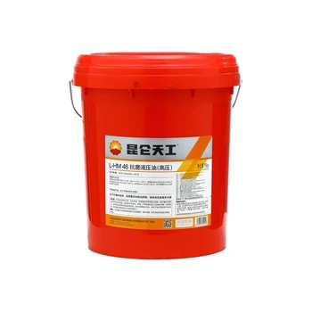 蘇州昆侖液壓油-昆侖L-HM46號高壓抗磨液壓油