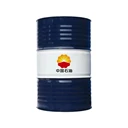 蘇州昆侖液壓油L-HM324668100高壓抗磨液壓油