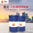 蘇州昆侖潤滑油代理昆侖L-CKC150中負(fù)荷齒輪油200L
