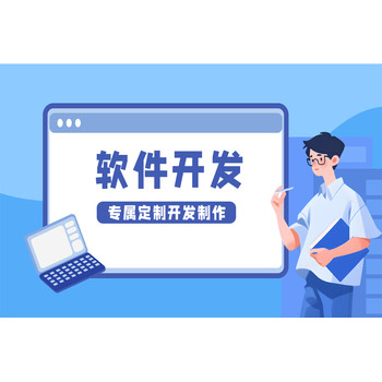 南昌十多年做小程序網(wǎng)站app的開發(fā)公司