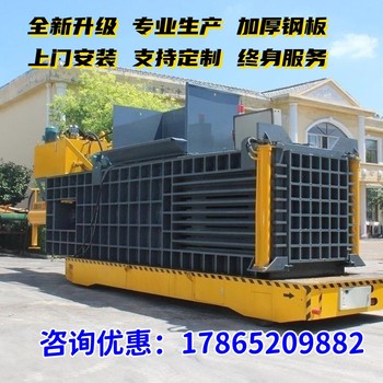 液壓打包機(jī)120噸臥式液壓打包機(jī)