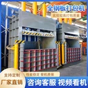 大型臥式液壓打包機(jī)160噸廢紙臥式液壓打包機(jī)