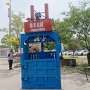 液壓打包機立式液壓打包機廠家