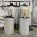 供應全自動軟水設備空調軟化水設備廠家