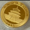 金山區(qū)黃金首飾回收正規(guī)店鋪-上海金條回收同城免費上門