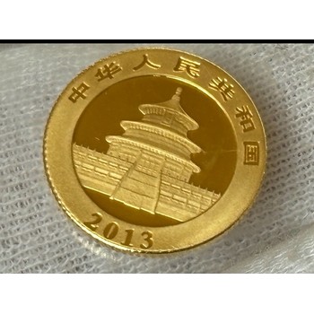 上海1盎司熊貓金幣回收店鋪-徐匯區(qū)黃金手鐲回收免費(fèi)上門