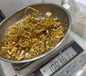 上海花木路周邊黃金回收可上門(mén)-浦東區(qū)投資金條回收機(jī)構(gòu)