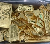 上海京東金條回收可上門(mén)-奉賢區(qū)黃金飾品回收價(jià)格查詢(xún)