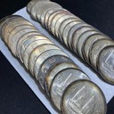 上海江南戊戌老銀元回收店鋪-徐匯區(qū)袁大頭銀圓回收可上門