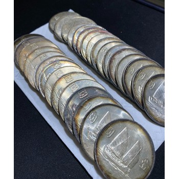 上海江南戊戌老銀元回收店鋪-徐匯區袁大頭銀圓回收可上門