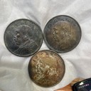 上海大清銀幣龍洋回收價(jià)格-嘉定紀(jì)念幣孫小頭銀元船洋回收