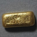 上海慶福星一兩金錠回收可上門(mén)-寶山區(qū)慶福星老黃金回收