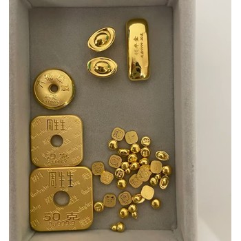 青浦區(qū)領(lǐng)豐金金條回收價(jià)格-上海黃金首飾回收門(mén)店可上門(mén)