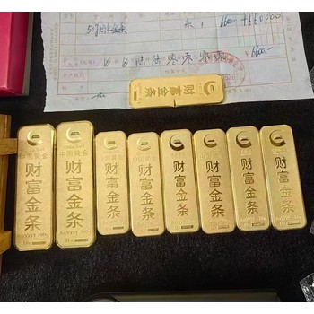 上海二手黃金首飾回收市場-虹口18K黃金項鏈回收可上門