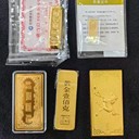 上海蓮花路黃金飾品回收可上門-金條回收價(jià)格多少一克