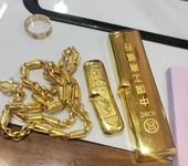 青浦區(qū)老鳳祥黃金飾品回收可上門-上海各種黃金首飾回收