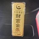 上海斜土路黃金手鐲回收-徐匯區(qū)投資金條回收靠譜可上門