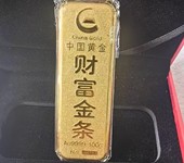 上海明牌珠寶黃金飾品回收可上門-松江區(qū)金條回收店鋪