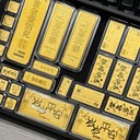 金山區黃金首飾回收免費上門(mén)-上海鉑金PT項鏈回收價(jià)格