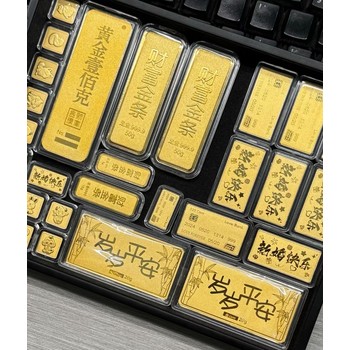 金山區(qū)黃金首飾回收免費(fèi)上門-上海鉑金PT項(xiàng)鏈回收價(jià)格