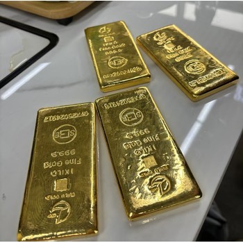 上海廟行鎮(zhèn)黃金項鏈回收可上門-寶山區(qū)建行金條回收咨詢