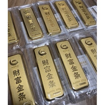 浦東區(qū)塘橋老廟黃金手鐲回收-上海建行金條回收免費(fèi)到家