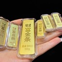 靜安區廣中路黃金項鏈回收店-上海周生生金條回收可上門(mén)