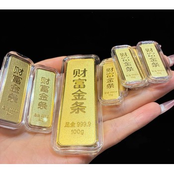 靜安區(qū)廣中路黃金項(xiàng)鏈回收店-上海周生生金條回收可上門