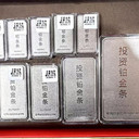 普陀區(qū)老鳳祥鉑金鉆戒回收可上門-上海回收鉑金飾品