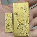 上海黃金回收全市免費(fèi)上門(mén)-松江區(qū)金條回收價(jià)格多少一克