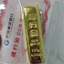 嘉定新城黃金首飾回收免費(fèi)上門(mén)-上海貴金屬金條回收機(jī)構(gòu)
