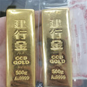 上海Cartier鉆戒回收價格-靜安區(qū)Tiffany奢侈品K金回收